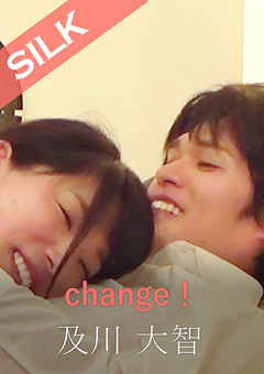 【ドラマ】change！