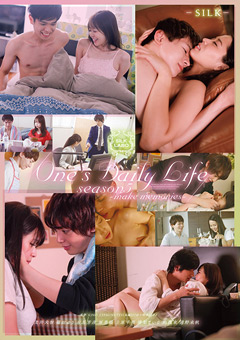 【ドラマ】One's Daily Life season5 - make memories -