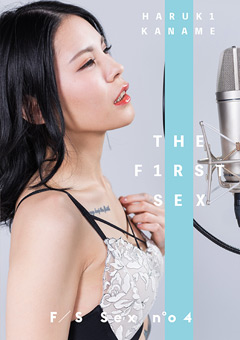 【女優】THE F1RST SEX no 04