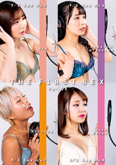 【女優】THE F1RST SEX Vol．02