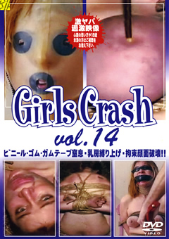 【外国人】Girls Crash vol.14