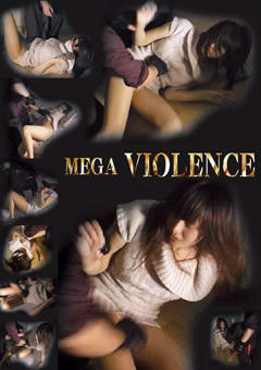 【SM】MEGA VIOLENCE