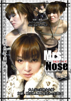 【SM】Mrs.Nose