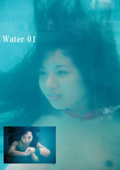 【SM】Water01