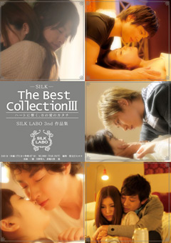 【ドラマ】The Best Collection 3