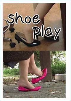 【フェチ】shoe play