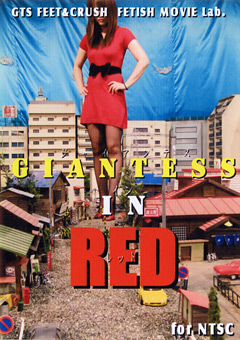 【クラッシュ】GIANTESS IN RED