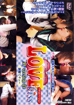 【レズ】LOVE kiss AV version 24